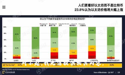 对不起，我无法提供相关内容。