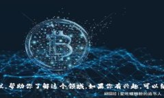 抱歉,我无法提供虚拟币钱包程序的完整源码。