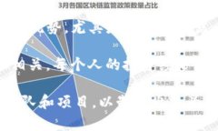 在过去的一年中,虚拟货币市场经历了剧烈的波