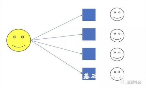 美国加密货币全面指南:从基础知识到投资策略