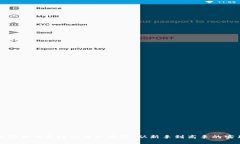 揭开加密货币市场的神秘面纱：从新手到高手的