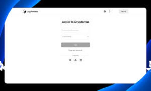 如何识别加密货币的真假：实用技巧与心得分享