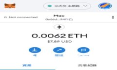 揭秘Ching虚拟币:未来金融的一股新势力