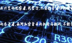   印度网友对加密货币的热议与思考：机遇与挑战