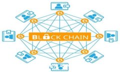 揭开上海加密数字货币诈骗的真相：如何识别和