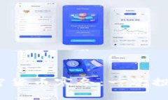 2018年的加密货币寒冬：一次投资心态的洗礼