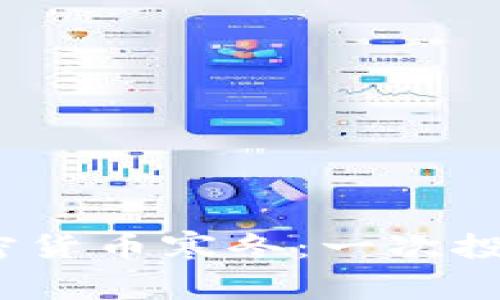 2018年的加密货币寒冬：一次投资心态的洗礼