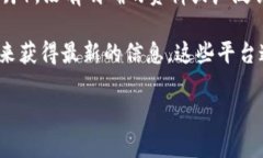 虚拟币FOMA（也可能指代其他名称）可能是某个特