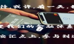 注意：以下内容仅供参考，并不构成法律建议。