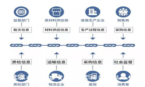 富豪投资加密货币:财富增值的新趋势