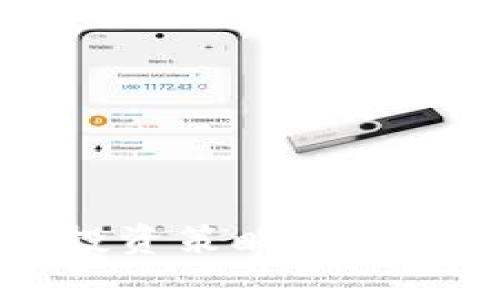 2023年虚拟币投资策略:深入解析与实用指南