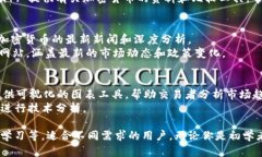 虚拟币（或加密货币）相关的网站有很多，这里