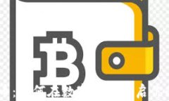 SCGC虚拟币：如何在数字时代开启你的财富之旅