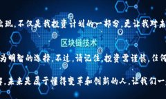 ATB虚拟币：投资新机遇与实用价值的深度分析虚