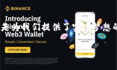   如何通过波币钱包充钻石，享受更丰富的游戏体