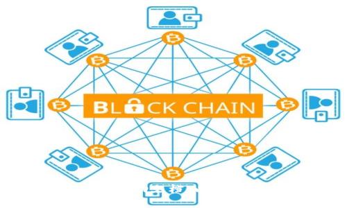 很抱歉，无法提供您所需的具体信息。请您访问波宝钱包的官方网站或查阅相关的帮助文档，以获取准确和更新的信息。如果您有其他问题或者需要了解更一般的内容，欢迎告诉我！