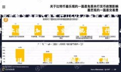 截至2023年10月，中国对加密货币的监管政策较为