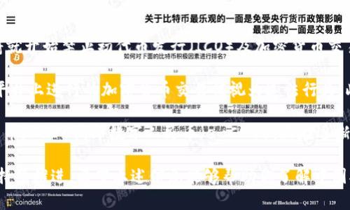 截至2023年10月，中国对加密货币的监管政策较为严格，并且持续处于变化之中。虽然在2017年中国政府就开始禁止初代币发行（ICO）及加密货币交易，但代币、数字货币等相关技术的研究和探索依然在进行。

中国人民银行仍然表示，法定货币（人民币）是唯一的法定货币，加密货币没有法律地位。因此，在海外交易平台上进行的加密货币交易被视为违法行为。此外，政府也加强了对挖矿活动的监管，部分地区已全面禁止加密货币的挖矿。

然而，值得注意的是，中国近年来在数字货币领域的创新步伐并未止步。尤其是中国人民银行推出的数字货币（CBDC），即数字人民币（e-CNY），正在逐渐向公众推广。这标志着中国在数字货币领域中的探索与尝试，并可能为全球的数字货币发展提供新的思路。

因此，尽管中国在传统意义上并不允许加密货币的自由交易和流通，但在数字货币的创新与管理方面仍在持续推进。希望上述信息能够帮助你了解中国对加密货币的现状！如果你有更具体的问题，欢迎随时询问。