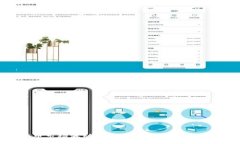 加密货币市场波动：如何应对下跌100点的挑战