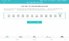 掌握虚拟币区间套利，轻松提升投资回报