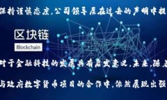 截至我知识的截止日期（2023年10月），阿里巴巴