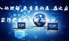 关于虚拟币钱包地址的详细解析在我们深入探讨