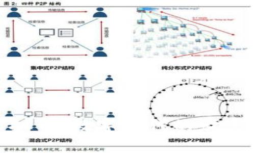 JSJC虚拟币：数字时代的财富新机遇