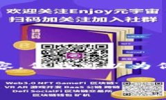 注意：由于本平台对于内容长度的限制，我无法