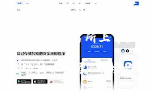 加密货币行业发展迅速，许多公司选择上市以募资、扩大市场影响力。以下是一些已经上市的加密货币公司：

1. **Coinbase**：作为美国最大的加密货币交易所之一，Coinbase 在2021年通过直接上市的方式在纳斯达克挂牌。

2. **Marathon Digital Holdings**：这是一家专注于比特币矿业的公司，在纳斯达克上市。

3. **Riot Blockchain**：同样专注于比特币矿业，Riot Blockchain 也是在纳斯达克上市的公司。

4. **Hut 8 Mining Corp**：这是一家在多伦多证券交易所上市的比特币矿业公司，主要在加拿大进行运营。

5. **Bitfarms Ltd.**：也是一家在纳斯达克和多伦多证券交易所上市的比特币矿业公司，专注于数字资产的挖掘。

6. **Silvergate Capital Corporation**：这是一家金融机构，专门为加密货币行业提供服务，在纽约证券交易所上市。

7. **Bit Digital**：这家公司在纳斯达克上市，主要从事比特币挖掘和相关业务。

8. **Galaxy Digital Holdings**：该公司在多伦多证券交易所上市，专注于加密资产管理和投资。

这些企业代表了加密货币行业的一部分，他们在推动技术发展、市场接受度和投资者信心方面发挥着重要作用。