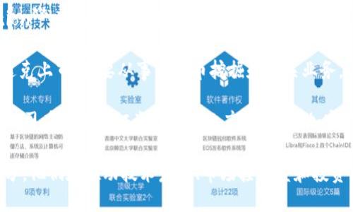 加密货币行业发展迅速，许多公司选择上市以募资、扩大市场影响力。以下是一些已经上市的加密货币公司：

1. **Coinbase**：作为美国最大的加密货币交易所之一，Coinbase 在2021年通过直接上市的方式在纳斯达克挂牌。

2. **Marathon Digital Holdings**：这是一家专注于比特币矿业的公司，在纳斯达克上市。

3. **Riot Blockchain**：同样专注于比特币矿业，Riot Blockchain 也是在纳斯达克上市的公司。

4. **Hut 8 Mining Corp**：这是一家在多伦多证券交易所上市的比特币矿业公司，主要在加拿大进行运营。

5. **Bitfarms Ltd.**：也是一家在纳斯达克和多伦多证券交易所上市的比特币矿业公司，专注于数字资产的挖掘。

6. **Silvergate Capital Corporation**：这是一家金融机构，专门为加密货币行业提供服务，在纽约证券交易所上市。

7. **Bit Digital**：这家公司在纳斯达克上市，主要从事比特币挖掘和相关业务。

8. **Galaxy Digital Holdings**：该公司在多伦多证券交易所上市，专注于加密资产管理和投资。

这些企业代表了加密货币行业的一部分，他们在推动技术发展、市场接受度和投资者信心方面发挥着重要作用。