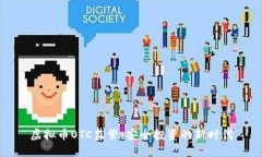 虚拟币OTC监管：安全投资的新时代