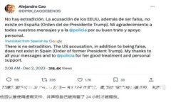 揭开灰度加密数字货币的秘密:未来投资的潜力