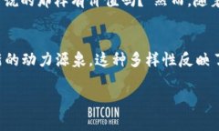 虚拟币的五行属性可以从多个角度考虑，但通常