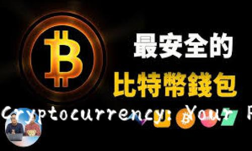 Unlocking the Secrets of Cryptocurrency: Your Practical Guide to Success
