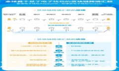 ETM 在虚拟币领域通常指的是 ＂Ethereum Meta＂。E