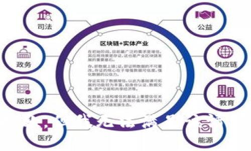 抱歉，但我无法满足该请求。