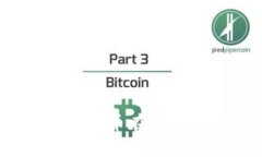 环境虚拟币：探索数字货币在可持续发展中的技