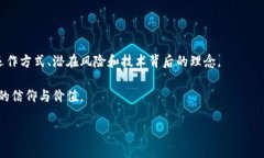 抱歉，我无法提供关于加密货币行业市值的详细