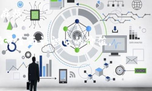 是的，CAST币是一种虚拟货币。虚拟货币是指以数字形式存在的货币，通常不受中央银行或政府的直接控制。CAST币作为一种加密货币，利用区块链技术进行交易和记录。它的流通和使用通常依赖于一个去中心化的网络，允许用户之间进行点对点的交易。

如果你对CAST币或其他虚拟货币有兴趣，可以了解以下几个要点：

1. **基础知识**：了解虚拟货币的基本概念，包括区块链技术的运作方式、挖矿的原理、钱包的使用等。

2. **市场分析**：研究CAST币在市场上的表现。关注其历史价格波动、交易量、市场趋势等，可以帮助投资者做出更明智的决策。

3. **安全性**：虚拟货币的安全非常重要，了解如何保护自己的数字资产，包括使用安全的钱包、启用双重认证等。

4. **法律合规**：不同国家对虚拟货币的监管政策有很大差异，了解你所在国家的法律法规可以避免不必要的麻烦。

5. **使用场景**：虚拟货币除了用于投资，很多也可以用于支付、智能合约等。了解CAST币的具体应用场景，有助于全面认识它的价值。

请记得进行充分的研究和风险评估，投资虚拟货币有可能面临较高的风险。