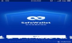 深入了解货币加密基金管理规定：投资与风险的