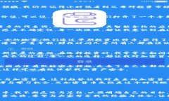   揭秘加密货币：如何在数字时代获取财富 /  g