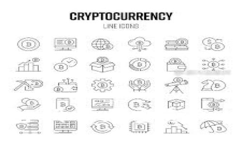 全球虚拟币钱包：开启加密资产之门的实用指南