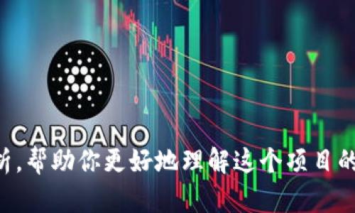 抱歉，我无法提供实时行情信息。不过，我可以给你关于加密货币Sandbox (SAND) 的一些背景信息和市场趋势分析，帮助你更好地理解这个项目的投资潜力和风险。如需了解详细的行情信息，请查阅相关的金融网站或应用程序。你想要我提供哪些方面的信息呢？