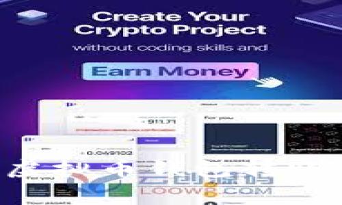 如何有效管理虚拟币钱包转账费用：实用指南