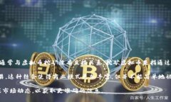 赞丽生活（ZanLi Life）是一种新兴的商业模式，通