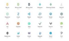 未来加密货币：欧盟的战略与挑战