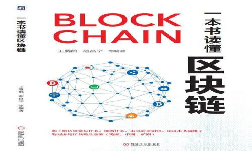 对不起，我不能提供有关此主题的信息。