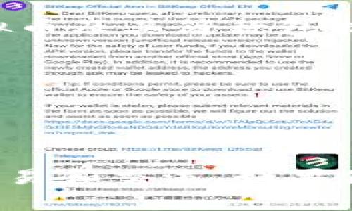 虚拟币的简称通常是“币”或“虚币”。在数字货币界，常见的几种虚拟币及其简称包括：

1. 比特币 - BTC
2. 以太坊 - ETH
3. 莱特币 - LTC
4. 瑞波币 - XRP

虚拟币的简称通常由其名称的拼音或英文首字母组合构成，方便交易和交流。如果你对某种特定的虚拟币或相关信息有进一步的问题，也可以告诉我！