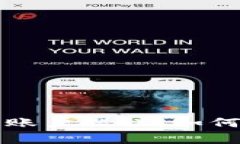 虚拟币交易中的账户错误：如何有效避免与应对