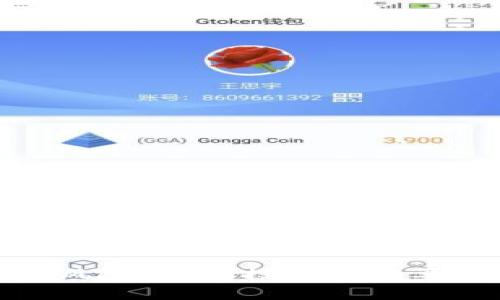 俄罗斯加密货币风险评估：投资前需要了解的六大挑战